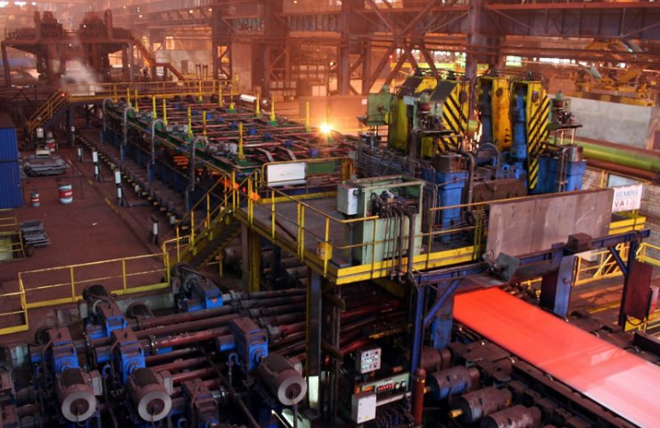 British LIBERTY Steel restarts a metallurgical plant in Poland
