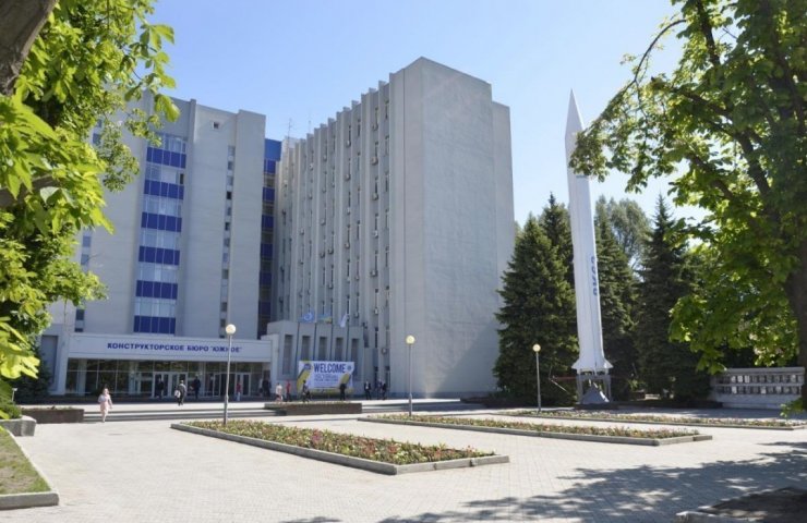 Purchase of real estate in Dnipro by KB Yuzhnoye, raised questions from law enforcement