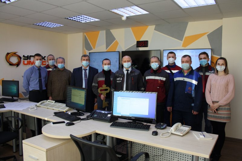 A new control room was put into operation at Polymetals Production