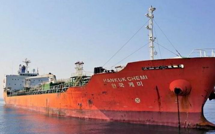 Seoul to hold talks with Tehran on release of tanker seized by Iran