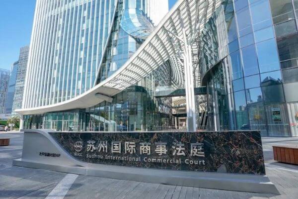 Ukrainian buyers of Chinese steel won arbitration in Suzhou and thank the court for impartiality