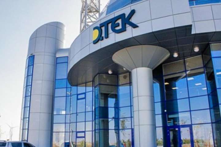 DTEK Energo has agreed on the terms of restructuring Eurobonds and bank debt with the creditors' committees