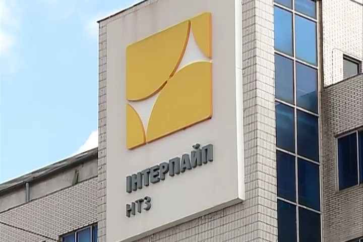 CEO resigned from Interpipe