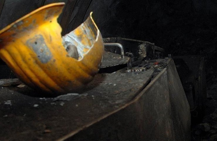 Two Killed, Four Missing in a Fire at a Gold Mine in East China