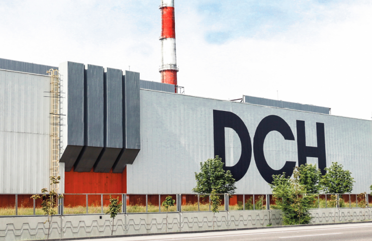Днепровский металлургический завод потратит 15 миллионов гривен на энергосбережение