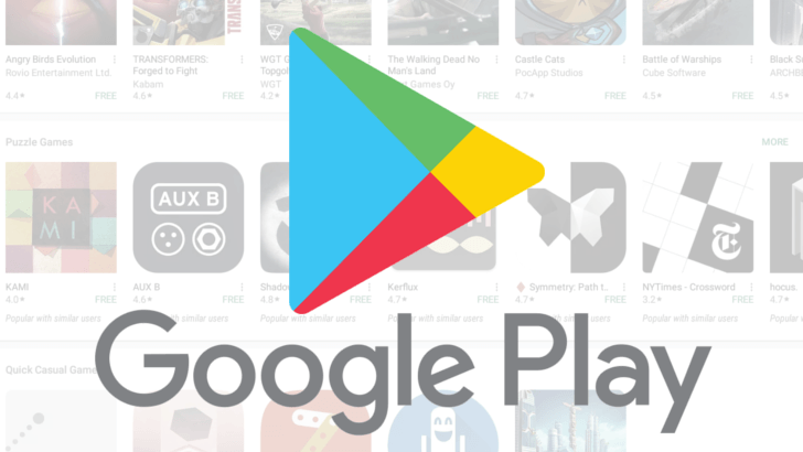 Как скачать и установить Google Play Market