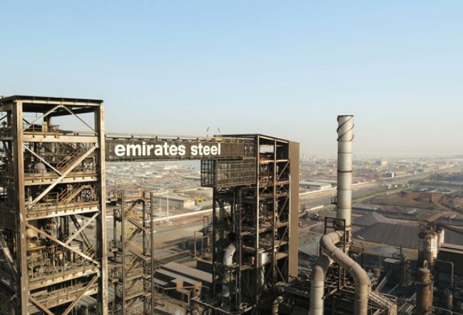 Emirates Steel начнет производство горячекатаной рулонной стали