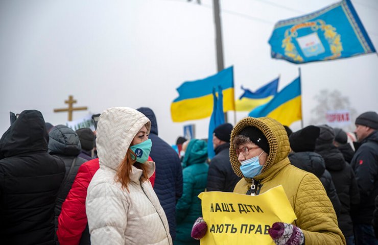 В Госгеонедрах обратили внимание на протесты мариупольцев против добычи циркония