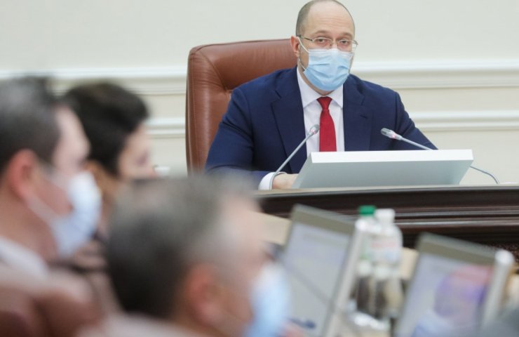 The government of Ukraine approved the National Economic Strategy until 2030