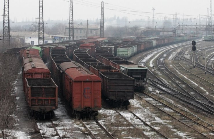 Укрметаллургпром поддержал руководство Укрзализныци на пути проведения реформ