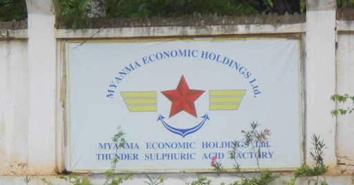 POSCO продає пакет акцій у військовій компанії М'янми, що потрапила під американські санкції