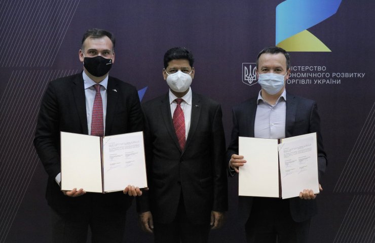 Ministry of Economy of Ukraine and ArcelorMittal Kryvyi Rih signed a Memorandum for a billion dollars
