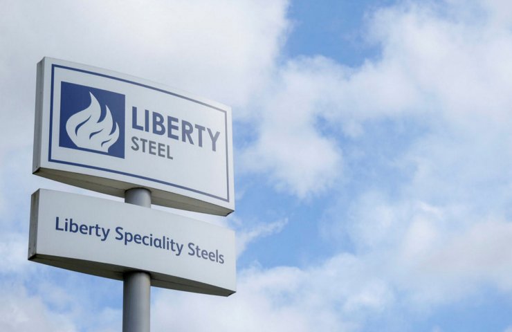 Tata Steel подала в суд на свого конкурента Liberty Steel з вимогою оплатити борги
