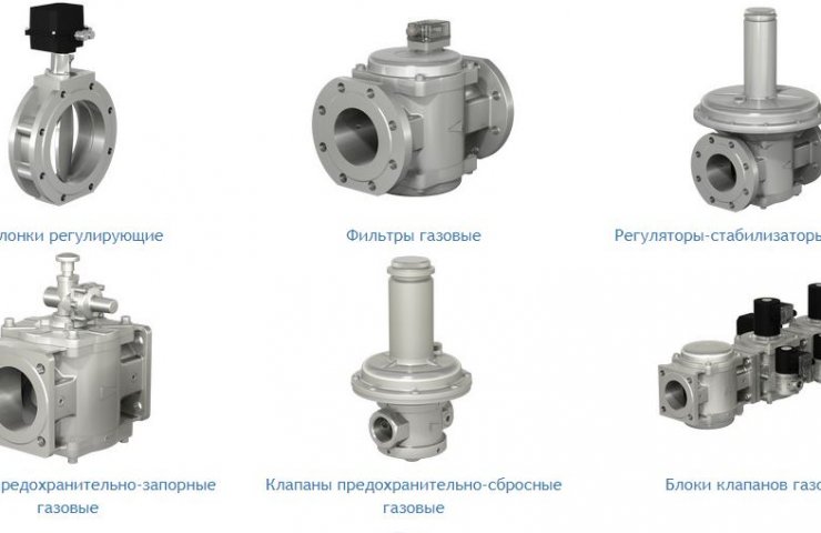 Units for automatic check of gas valves tightness
