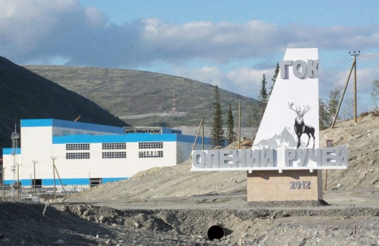 One person died in a collapse at a mining and processing plant near Murmansk