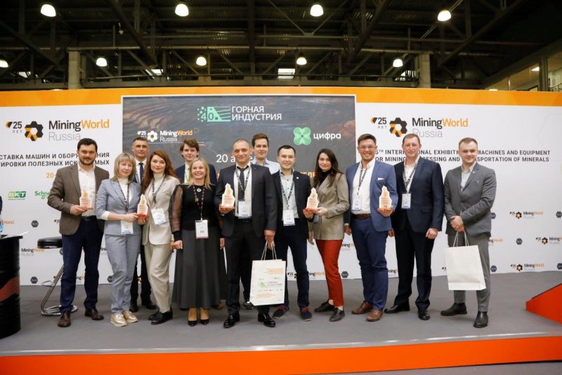 Projects of the Kuzbassrazrezugol Management Company won two digital victories in the first industry competition