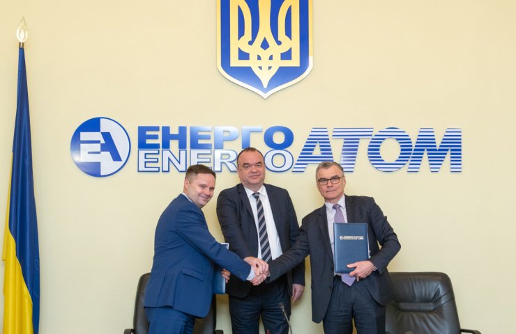 Energoatom ordered a condenser from Turboatom worth 0.5 billion hryvnia for Zaporizhzhya NPP