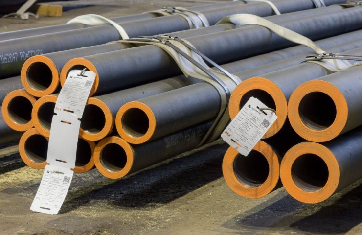 5-летним евробондам Интерпайп на $300 млн присвоен приоритетный необеспеченный рейтинг «B»