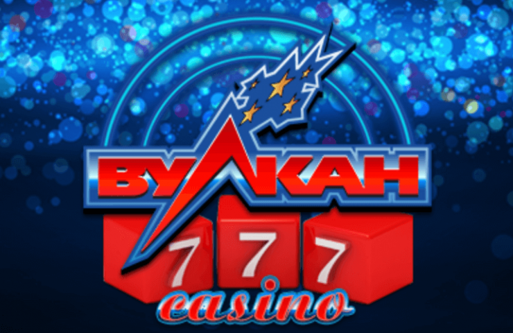 Popular online casino Volcano 777