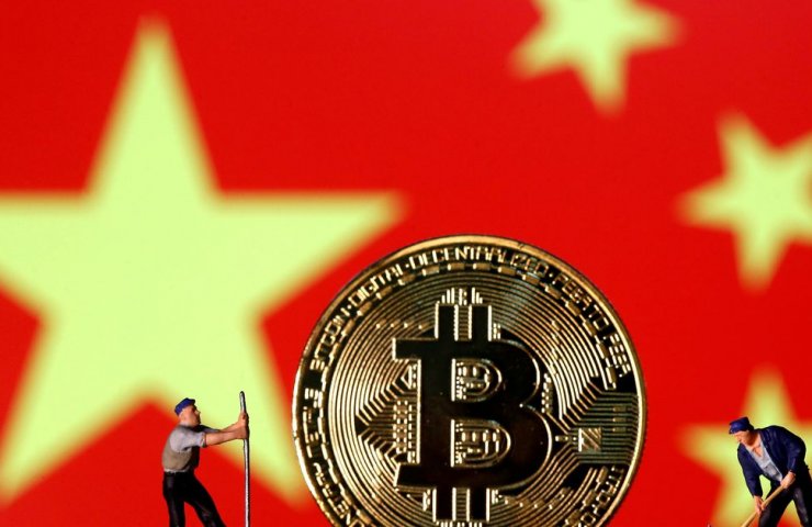 Китай посилить регулювання віртуальних валют - Сіньхуа