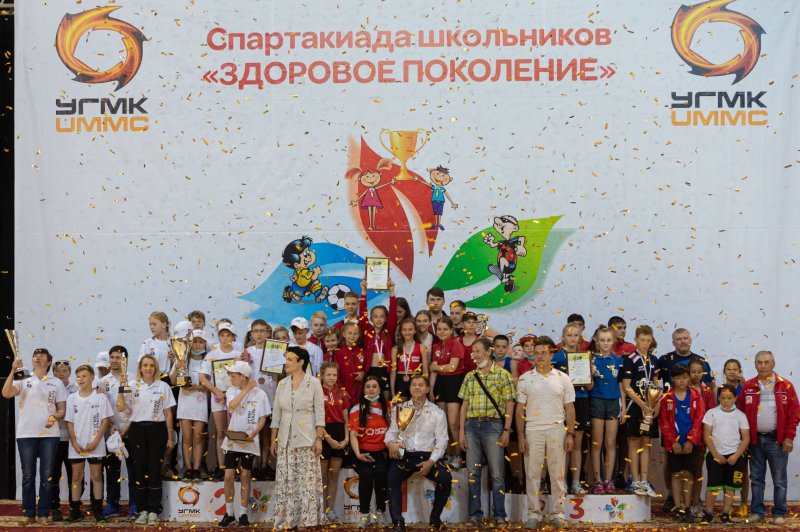 The X Spartakiad of schoolchildren "Healthy Generation" ended in Verkhnyaya Pyshma