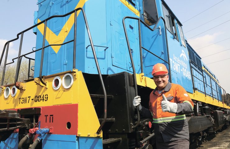 ArcelorMittal Kryvyi Rih plans to increase its rolling stock by one and a half times