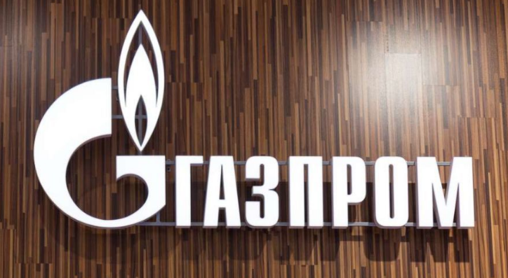 Gazprom shares: is it worth investing for novice investors