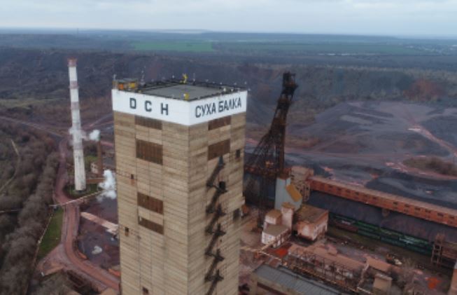 Одне з провідних гірничодобувних підприємств України заявило про блокування роботи