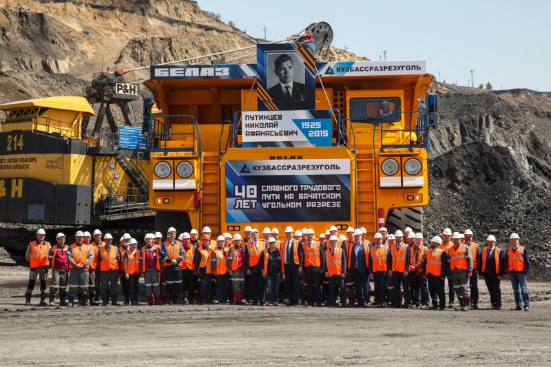 Nikolay Putintsev started work at the Bachatsky open-pit mine