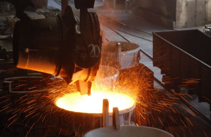 EAEC launched a second anti-dumping investigation against Ukrainian ferroalloys