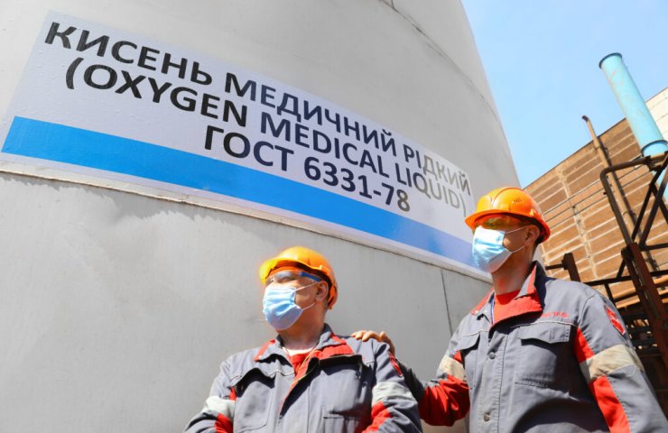 Меткомбінат «Запоріжсталь» передав українським лікарням 800 тонн медичного кисню