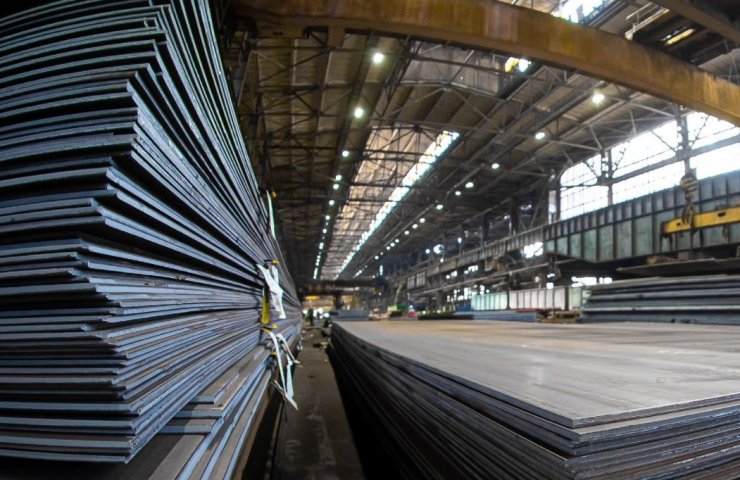 Canadian Trade Tribunal initiates re-investigation of steel dumping from Ukraine