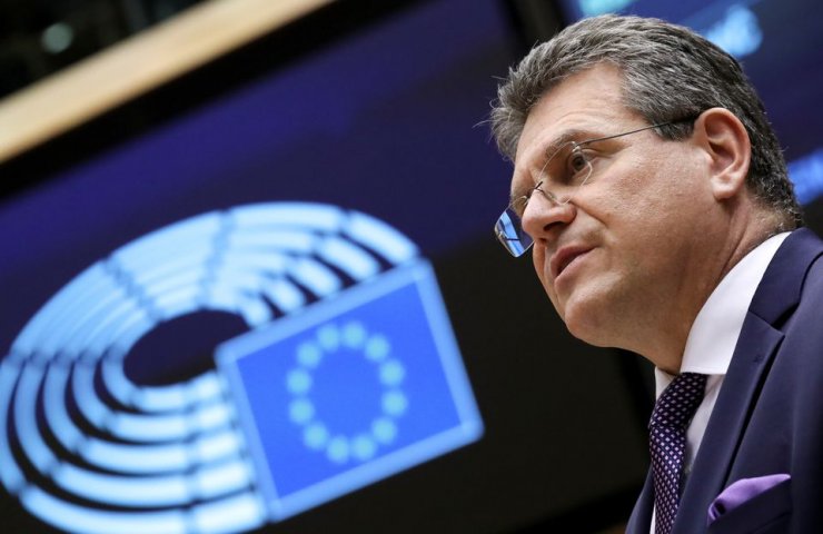 ЕС и Украина подпишут предварительную сделку по поставкам критически важного сырья для аккумуляторов