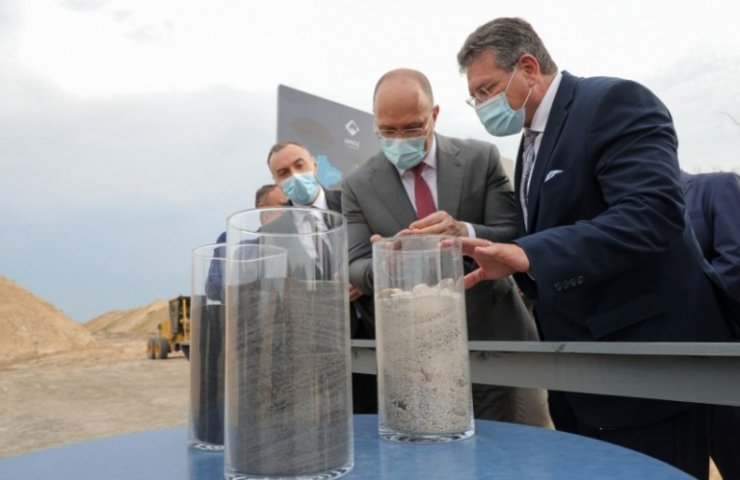 Vice President of the European Commission visited the Irshansk ore mining and processing plant in Ukraine