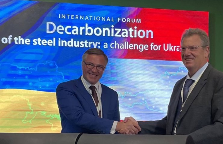Метинвест и Primetals Technologies подписали меморандум о сотрудничестве в вопросах декарбонизации