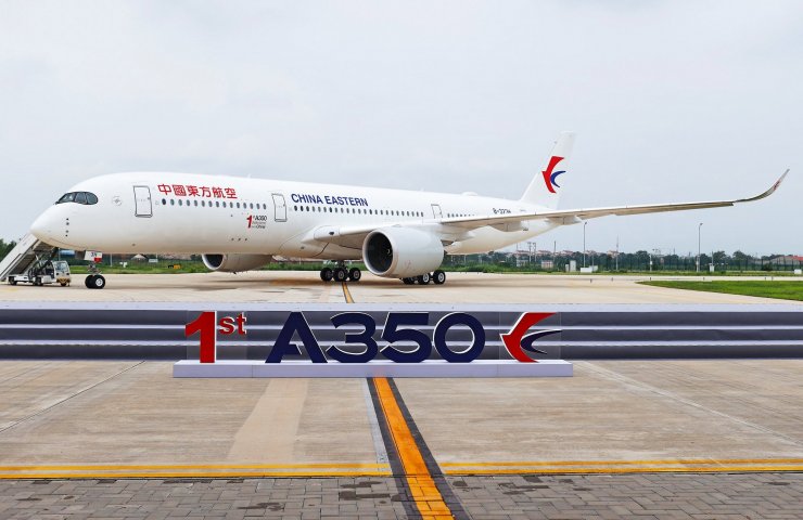 Компанія Airbus почала поставляти літаки A350 через свій центр в Китаї