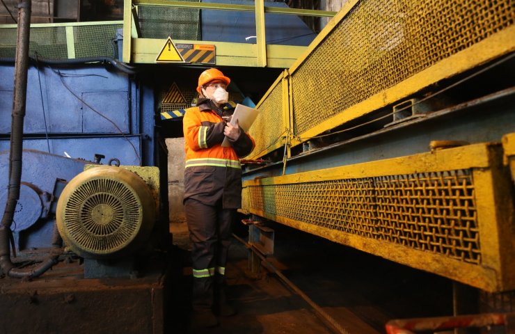 ArcelorMittal Kryvyi Rih announces a tender for a large-scale upgrade of the SAP platform