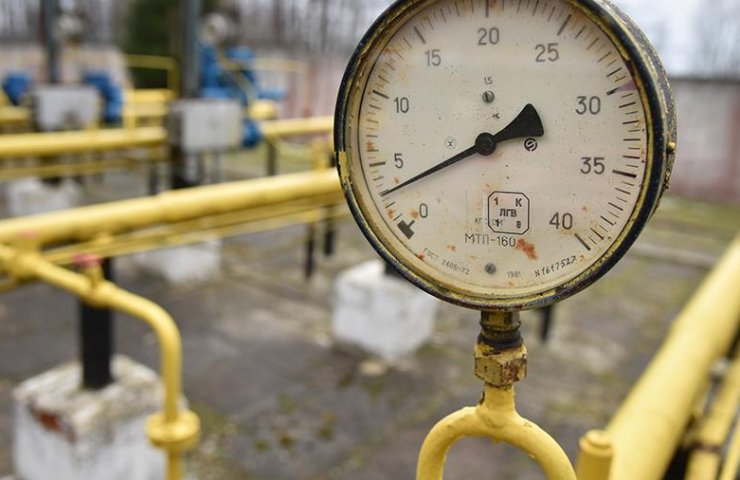 Российский «Газпром» остановил закачку газа в подземные хранилища Европы