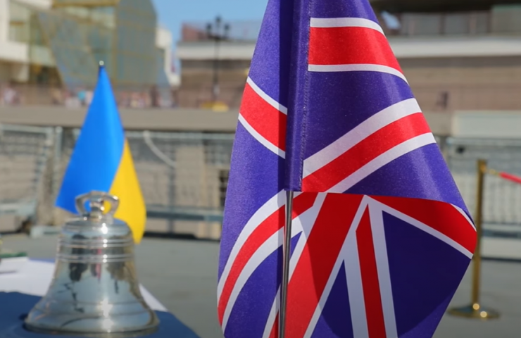 Украина и Великобритания перешли к практической реализации проекта морского партнерства