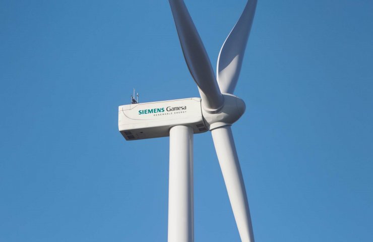 Siemens has stopped selling wind turbines in China, stating that the company is not interested in this market