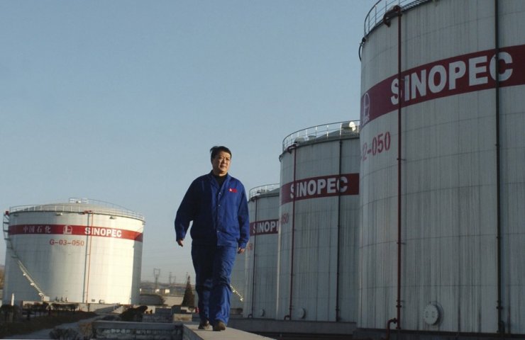 Крупнейшая нефтегазовая компания Азии Sinopec станет самым большим производителем водорода
