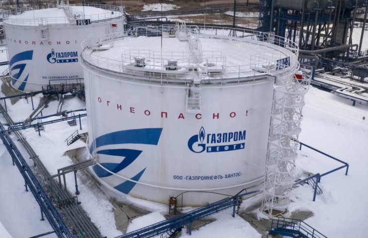 «Газпром нафта» планує подвоїти виробництво водню в 2024 році