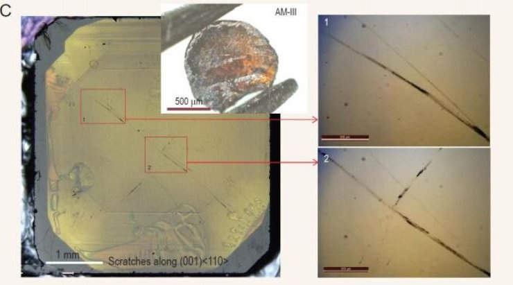 China has developed the world's toughest "glass"