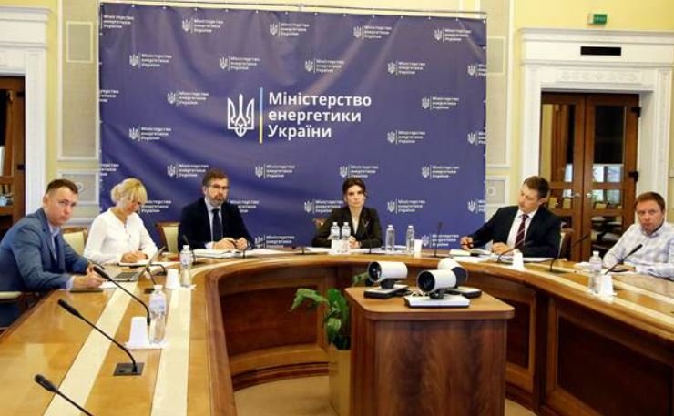 Україна потребує ефективного документі для розвитку водневої енергетики - Міненерго
