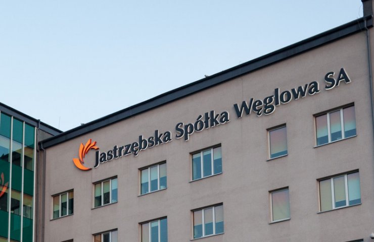 Польська вугільна компанія Jastrzębska Spółka Węglowa прогнозує подальше зростання цін в Європі