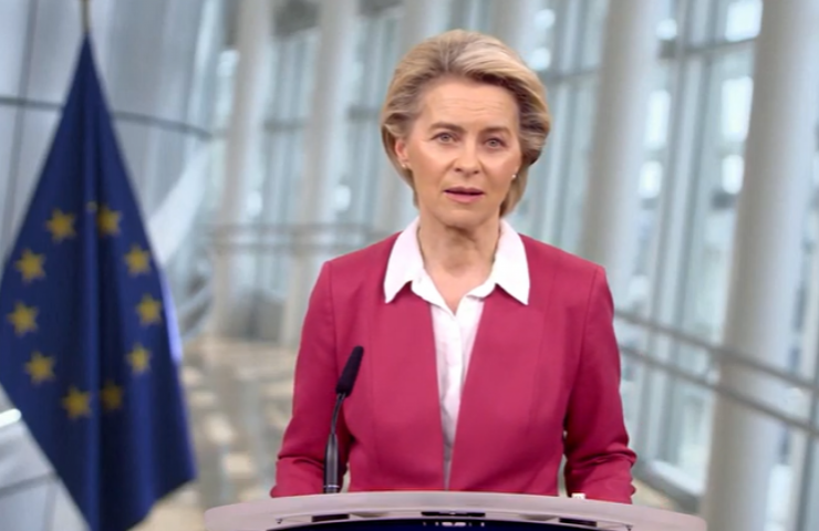 Президент Еврокомиссии заявила о начале эры гиперконкурентоспособности