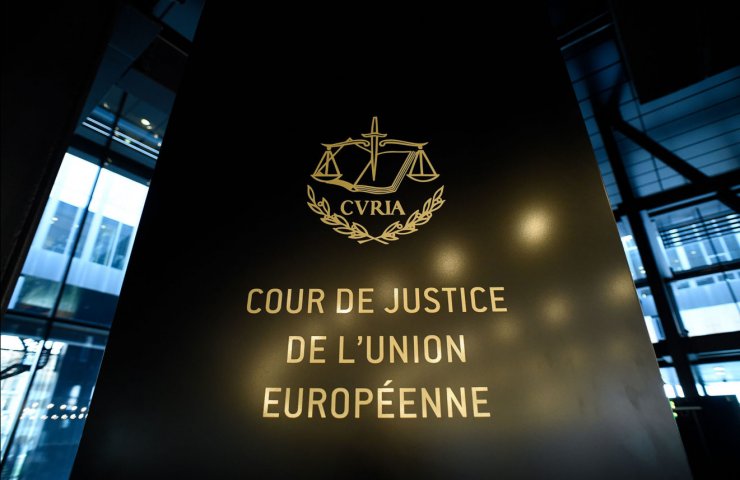 Еврокомиссия подала иск против Польши в Суд Европейского союза