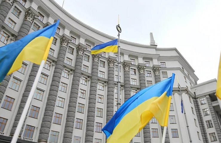 Ukrainian Foreign Ministry summoned the Hungarian Ambassador over an agreement with Gazprom