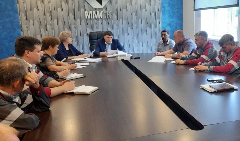 На ММСК подвели итоги деятельности комиссии по трудовым и производственным вопросам
