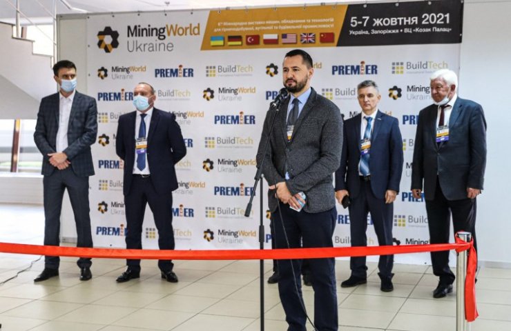 An international exhibition of mining equipment has opened in Zaporozhye